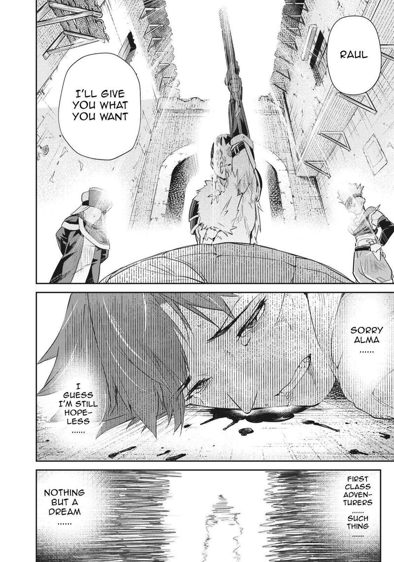 Sono Munou Jitsu Wa Sekai Saikyou No Mahoutsukai Munou To Sagesumare Kizokuka Kara Oidasareta Ga Gift Tenseisha Ga Kakusei Shite Zense No Nouryoku Ga Yomigaetta 6 16