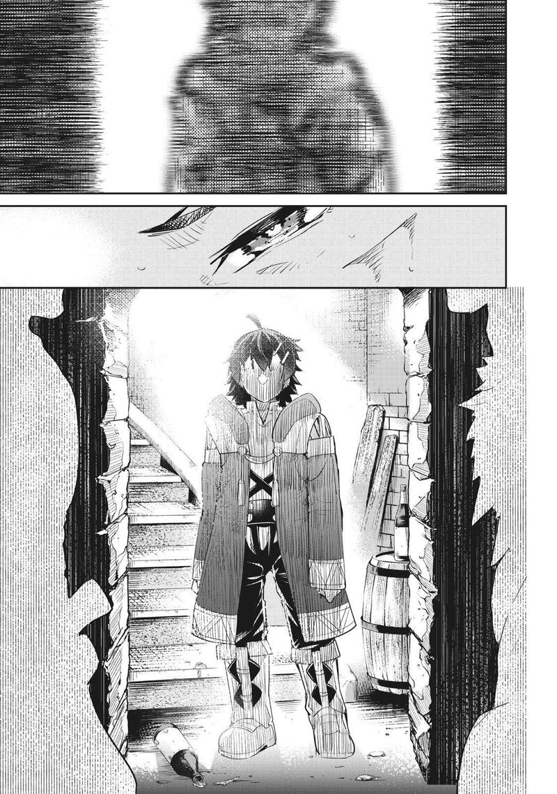 Sono Munou Jitsu Wa Sekai Saikyou No Mahoutsukai Munou To Sagesumare Kizokuka Kara Oidasareta Ga Gift Tenseisha Ga Kakusei Shite Zense No Nouryoku Ga Yomigaetta 6 17