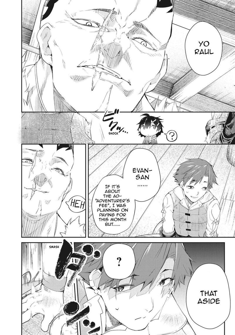 Sono Munou Jitsu Wa Sekai Saikyou No Mahoutsukai Munou To Sagesumare Kizokuka Kara Oidasareta Ga Gift Tenseisha Ga Kakusei Shite Zense No Nouryoku Ga Yomigaetta 6 2