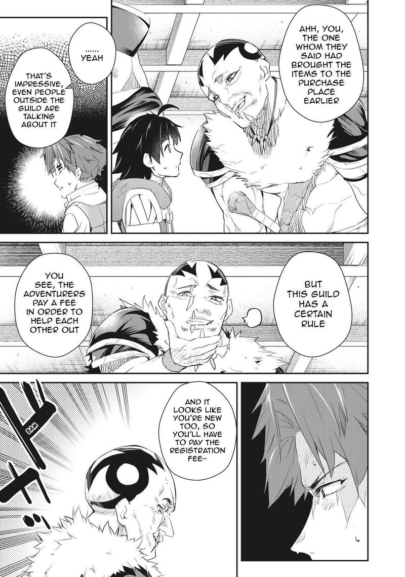 Sono Munou Jitsu Wa Sekai Saikyou No Mahoutsukai Munou To Sagesumare Kizokuka Kara Oidasareta Ga Gift Tenseisha Ga Kakusei Shite Zense No Nouryoku Ga Yomigaetta 6 3