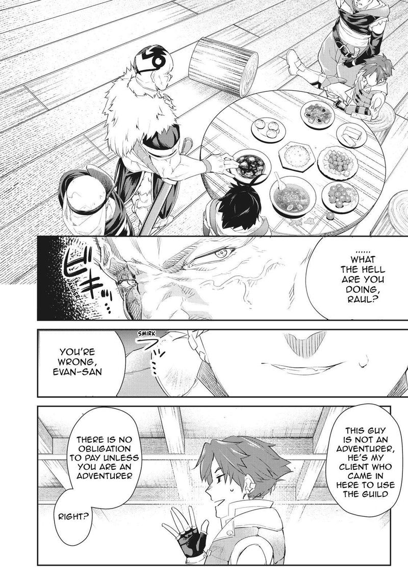 Sono Munou Jitsu Wa Sekai Saikyou No Mahoutsukai Munou To Sagesumare Kizokuka Kara Oidasareta Ga Gift Tenseisha Ga Kakusei Shite Zense No Nouryoku Ga Yomigaetta 6 4