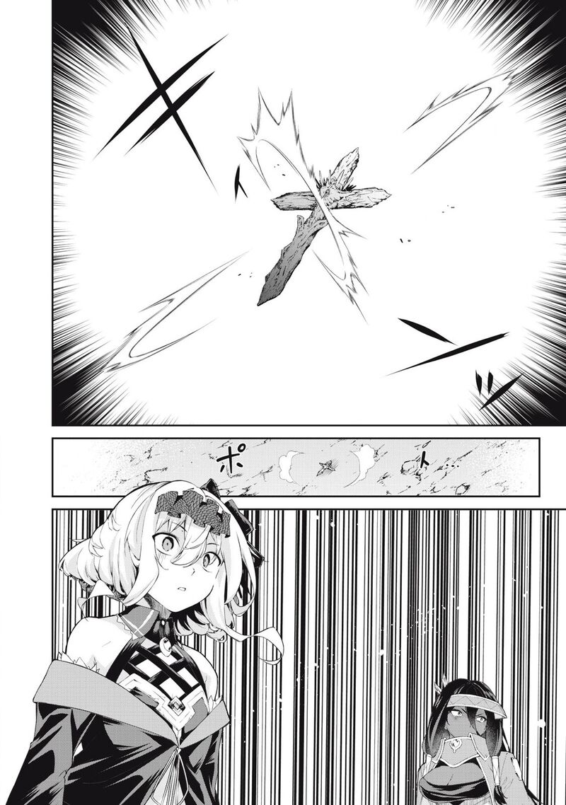 Sono Munou Jitsu Wa Sekai Saikyou No Mahoutsukai Munou To Sagesumare Kizokuka Kara Oidasareta Ga Gift Tenseisha Ga Kakusei Shite Zense No Nouryoku Ga Yomigaetta 60 10