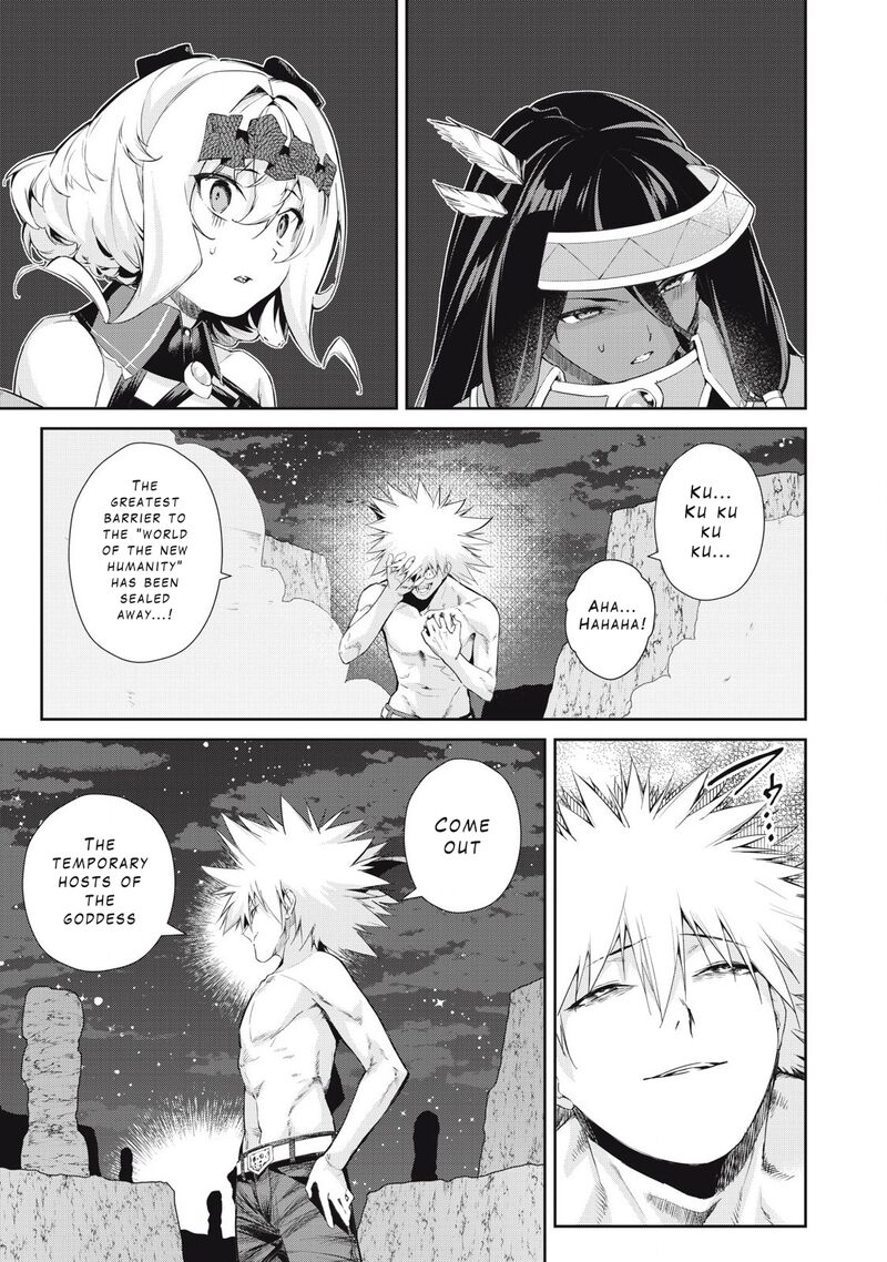 Sono Munou Jitsu Wa Sekai Saikyou No Mahoutsukai Munou To Sagesumare Kizokuka Kara Oidasareta Ga Gift Tenseisha Ga Kakusei Shite Zense No Nouryoku Ga Yomigaetta 60 11
