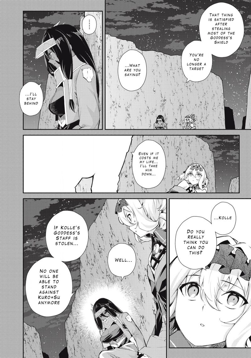 Sono Munou Jitsu Wa Sekai Saikyou No Mahoutsukai Munou To Sagesumare Kizokuka Kara Oidasareta Ga Gift Tenseisha Ga Kakusei Shite Zense No Nouryoku Ga Yomigaetta 60 14