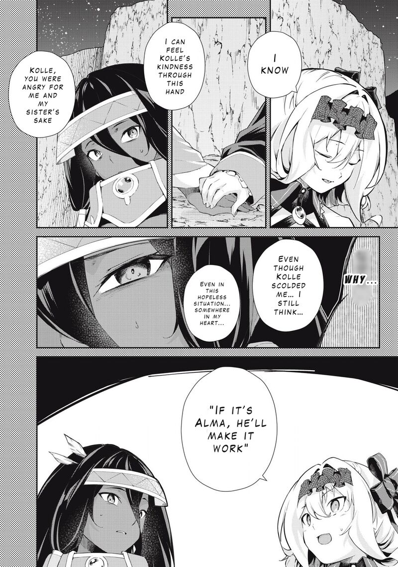Sono Munou Jitsu Wa Sekai Saikyou No Mahoutsukai Munou To Sagesumare Kizokuka Kara Oidasareta Ga Gift Tenseisha Ga Kakusei Shite Zense No Nouryoku Ga Yomigaetta 60 16