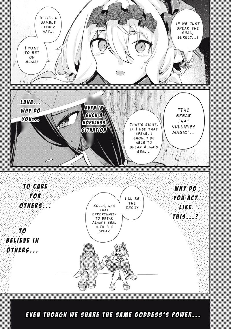 Sono Munou Jitsu Wa Sekai Saikyou No Mahoutsukai Munou To Sagesumare Kizokuka Kara Oidasareta Ga Gift Tenseisha Ga Kakusei Shite Zense No Nouryoku Ga Yomigaetta 60 17