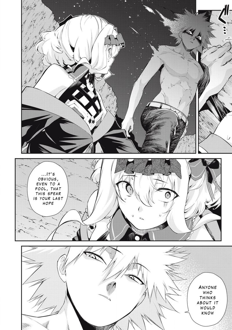 Sono Munou Jitsu Wa Sekai Saikyou No Mahoutsukai Munou To Sagesumare Kizokuka Kara Oidasareta Ga Gift Tenseisha Ga Kakusei Shite Zense No Nouryoku Ga Yomigaetta 60 22