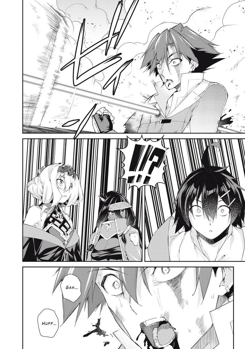 Sono Munou Jitsu Wa Sekai Saikyou No Mahoutsukai Munou To Sagesumare Kizokuka Kara Oidasareta Ga Gift Tenseisha Ga Kakusei Shite Zense No Nouryoku Ga Yomigaetta 60 4