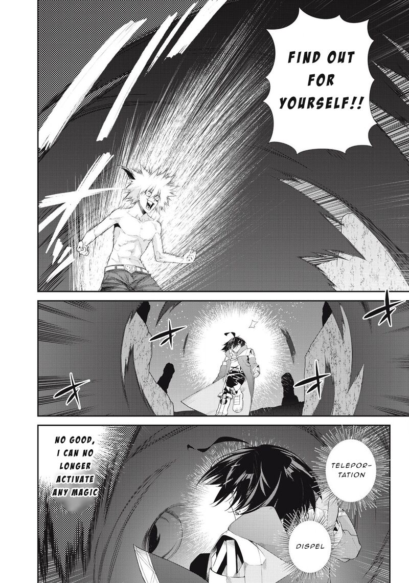 Sono Munou Jitsu Wa Sekai Saikyou No Mahoutsukai Munou To Sagesumare Kizokuka Kara Oidasareta Ga Gift Tenseisha Ga Kakusei Shite Zense No Nouryoku Ga Yomigaetta 60 8