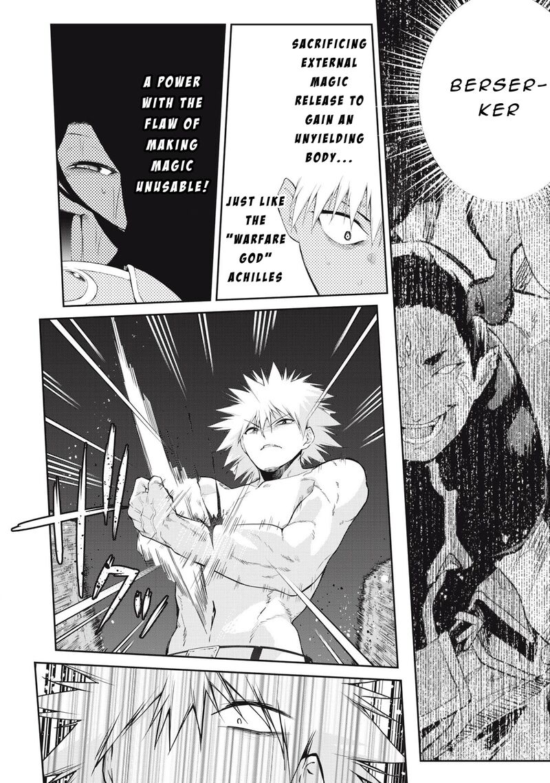 Sono Munou Jitsu Wa Sekai Saikyou No Mahoutsukai Munou To Sagesumare Kizokuka Kara Oidasareta Ga Gift Tenseisha Ga Kakusei Shite Zense No Nouryoku Ga Yomigaetta 61 10