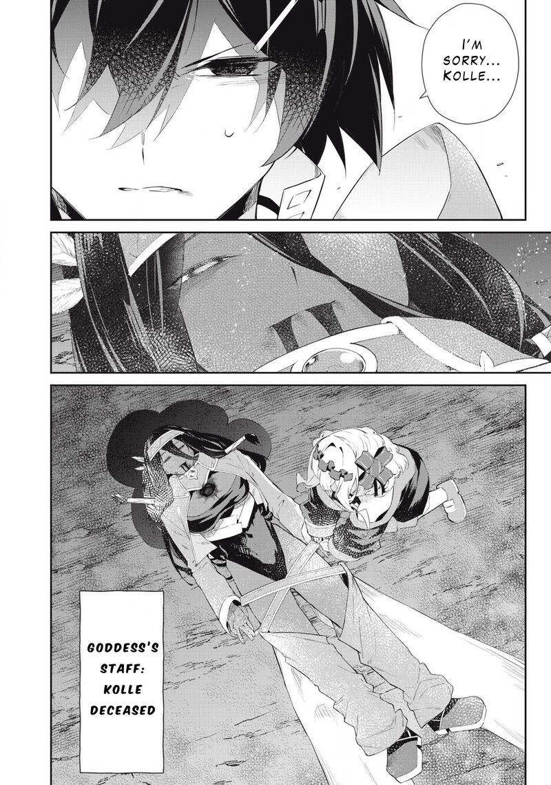 Sono Munou Jitsu Wa Sekai Saikyou No Mahoutsukai Munou To Sagesumare Kizokuka Kara Oidasareta Ga Gift Tenseisha Ga Kakusei Shite Zense No Nouryoku Ga Yomigaetta 61 17