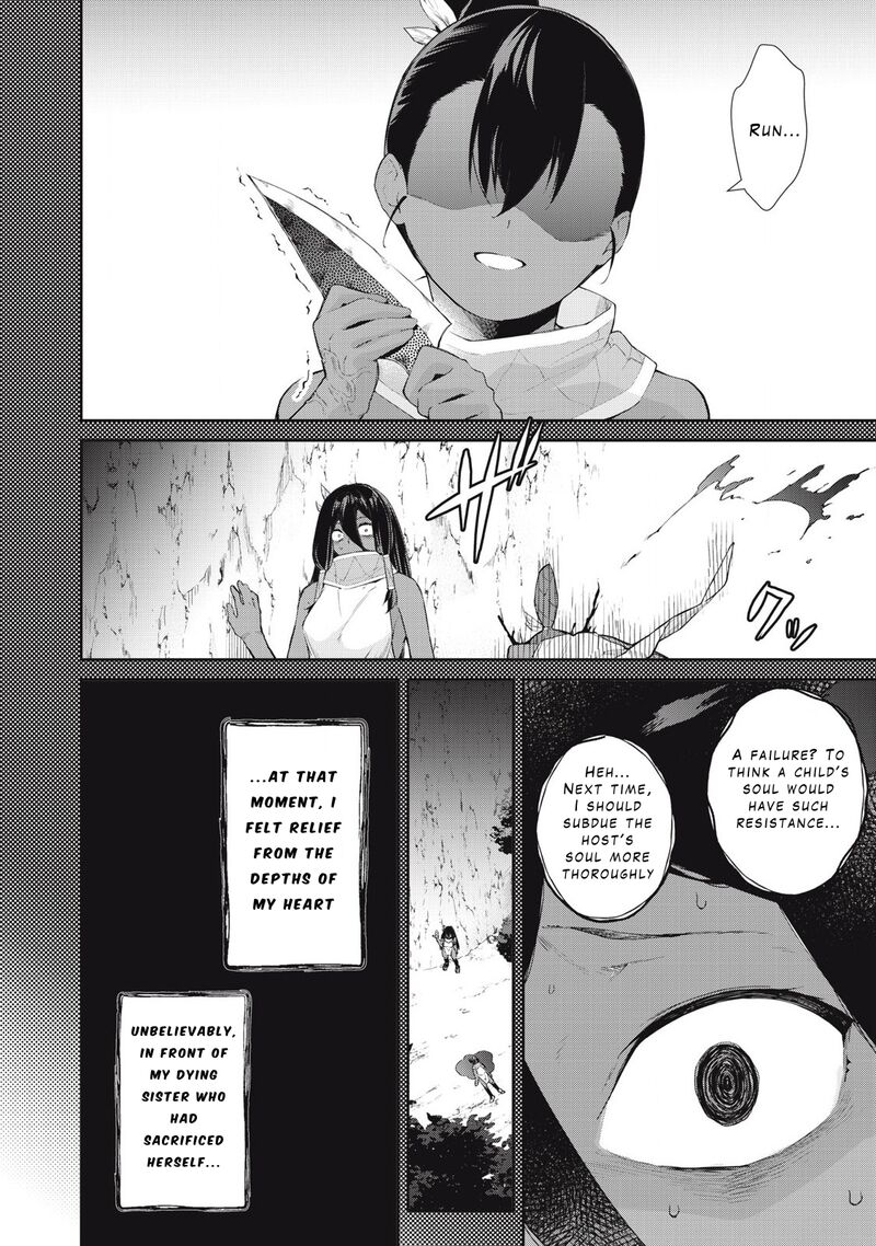 Sono Munou Jitsu Wa Sekai Saikyou No Mahoutsukai Munou To Sagesumare Kizokuka Kara Oidasareta Ga Gift Tenseisha Ga Kakusei Shite Zense No Nouryoku Ga Yomigaetta 61 2