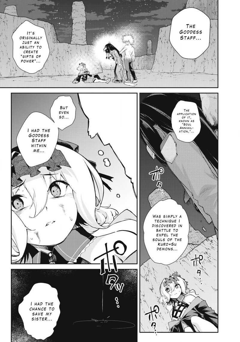 Sono Munou Jitsu Wa Sekai Saikyou No Mahoutsukai Munou To Sagesumare Kizokuka Kara Oidasareta Ga Gift Tenseisha Ga Kakusei Shite Zense No Nouryoku Ga Yomigaetta 61 3