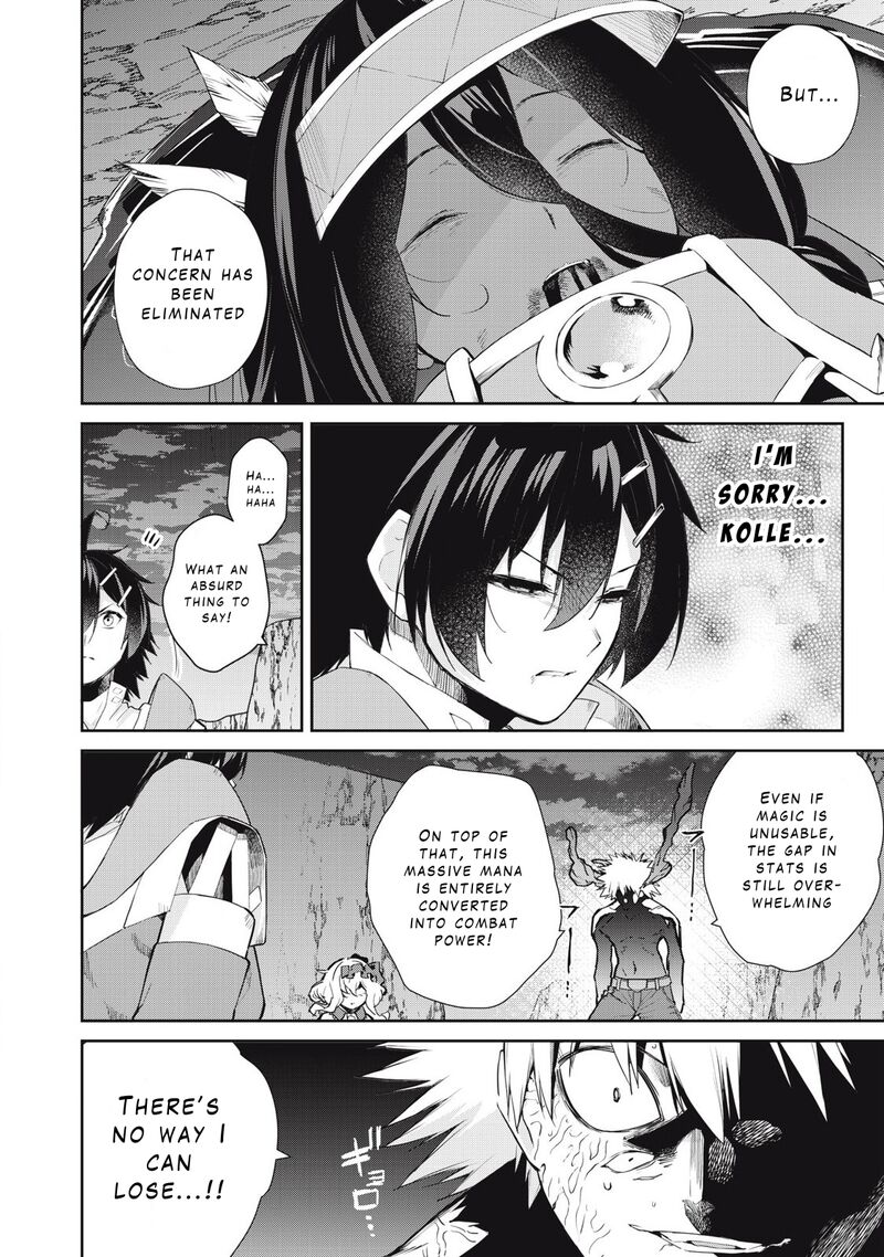 Sono Munou Jitsu Wa Sekai Saikyou No Mahoutsukai Munou To Sagesumare Kizokuka Kara Oidasareta Ga Gift Tenseisha Ga Kakusei Shite Zense No Nouryoku Ga Yomigaetta 62 2