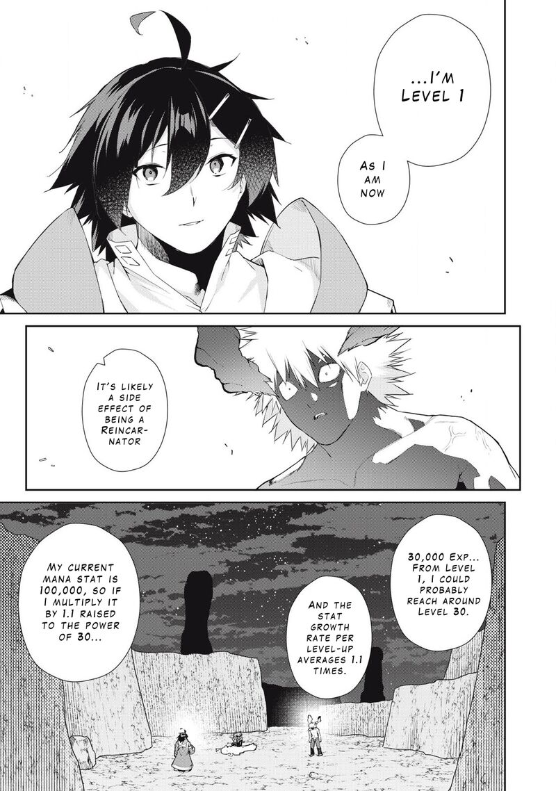 Sono Munou Jitsu Wa Sekai Saikyou No Mahoutsukai Munou To Sagesumare Kizokuka Kara Oidasareta Ga Gift Tenseisha Ga Kakusei Shite Zense No Nouryoku Ga Yomigaetta 62 5