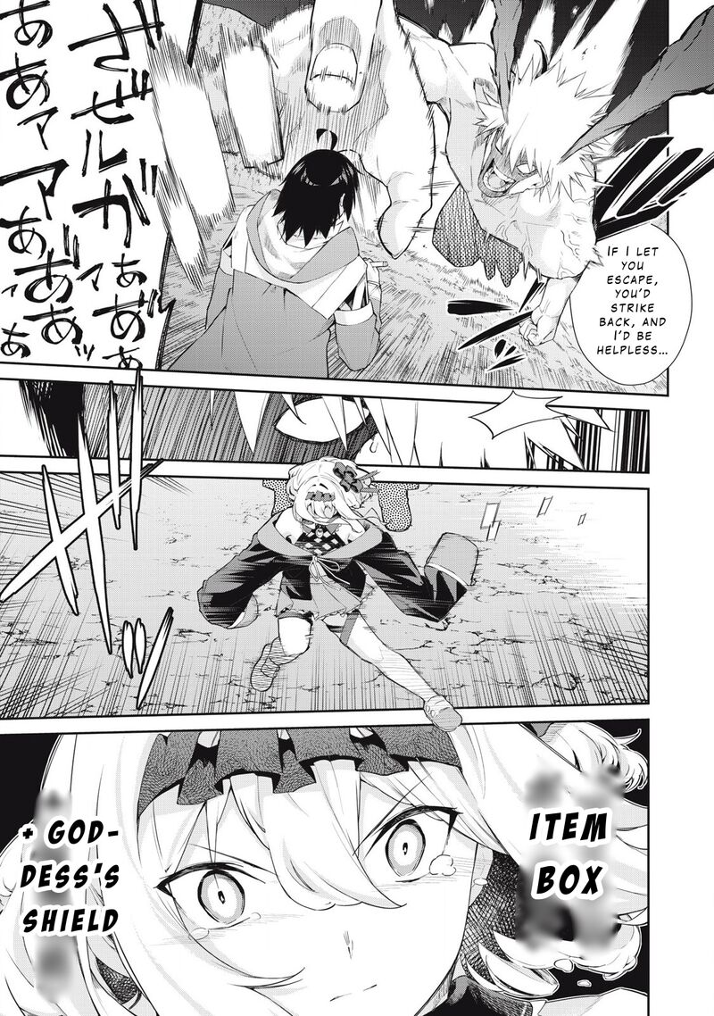 Sono Munou Jitsu Wa Sekai Saikyou No Mahoutsukai Munou To Sagesumare Kizokuka Kara Oidasareta Ga Gift Tenseisha Ga Kakusei Shite Zense No Nouryoku Ga Yomigaetta 62 7