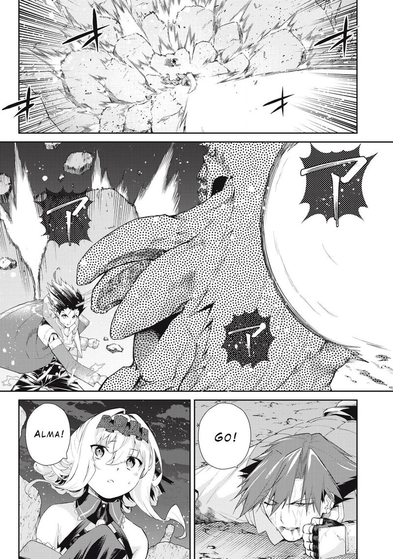 Sono Munou Jitsu Wa Sekai Saikyou No Mahoutsukai Munou To Sagesumare Kizokuka Kara Oidasareta Ga Gift Tenseisha Ga Kakusei Shite Zense No Nouryoku Ga Yomigaetta 63 1
