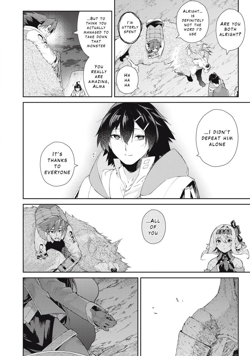 Sono Munou Jitsu Wa Sekai Saikyou No Mahoutsukai Munou To Sagesumare Kizokuka Kara Oidasareta Ga Gift Tenseisha Ga Kakusei Shite Zense No Nouryoku Ga Yomigaetta 63 15