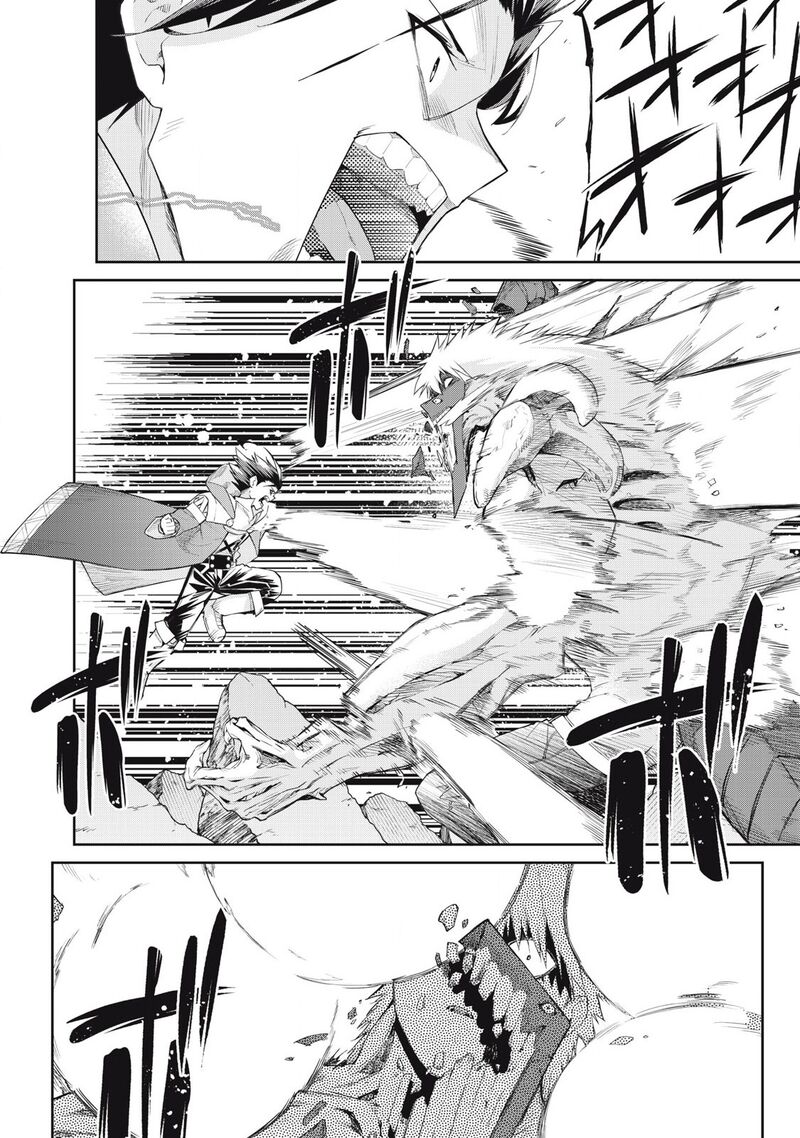 Sono Munou Jitsu Wa Sekai Saikyou No Mahoutsukai Munou To Sagesumare Kizokuka Kara Oidasareta Ga Gift Tenseisha Ga Kakusei Shite Zense No Nouryoku Ga Yomigaetta 63 2