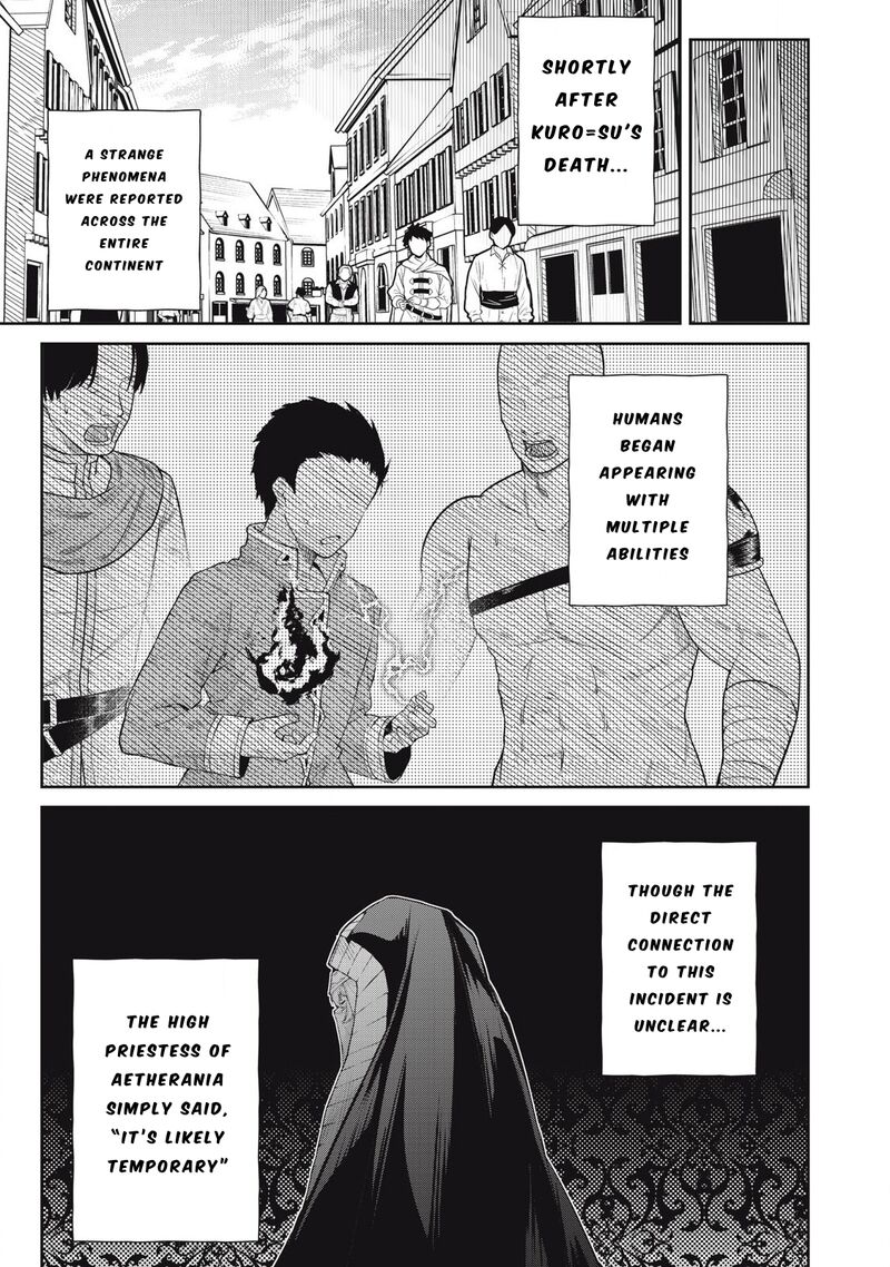 Sono Munou Jitsu Wa Sekai Saikyou No Mahoutsukai Munou To Sagesumare Kizokuka Kara Oidasareta Ga Gift Tenseisha Ga Kakusei Shite Zense No Nouryoku Ga Yomigaetta 63 20