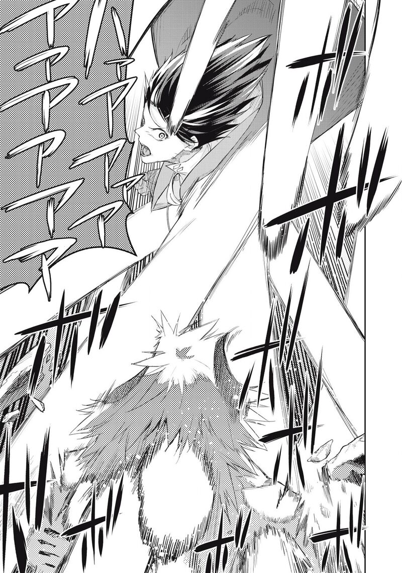 Sono Munou Jitsu Wa Sekai Saikyou No Mahoutsukai Munou To Sagesumare Kizokuka Kara Oidasareta Ga Gift Tenseisha Ga Kakusei Shite Zense No Nouryoku Ga Yomigaetta 63 3