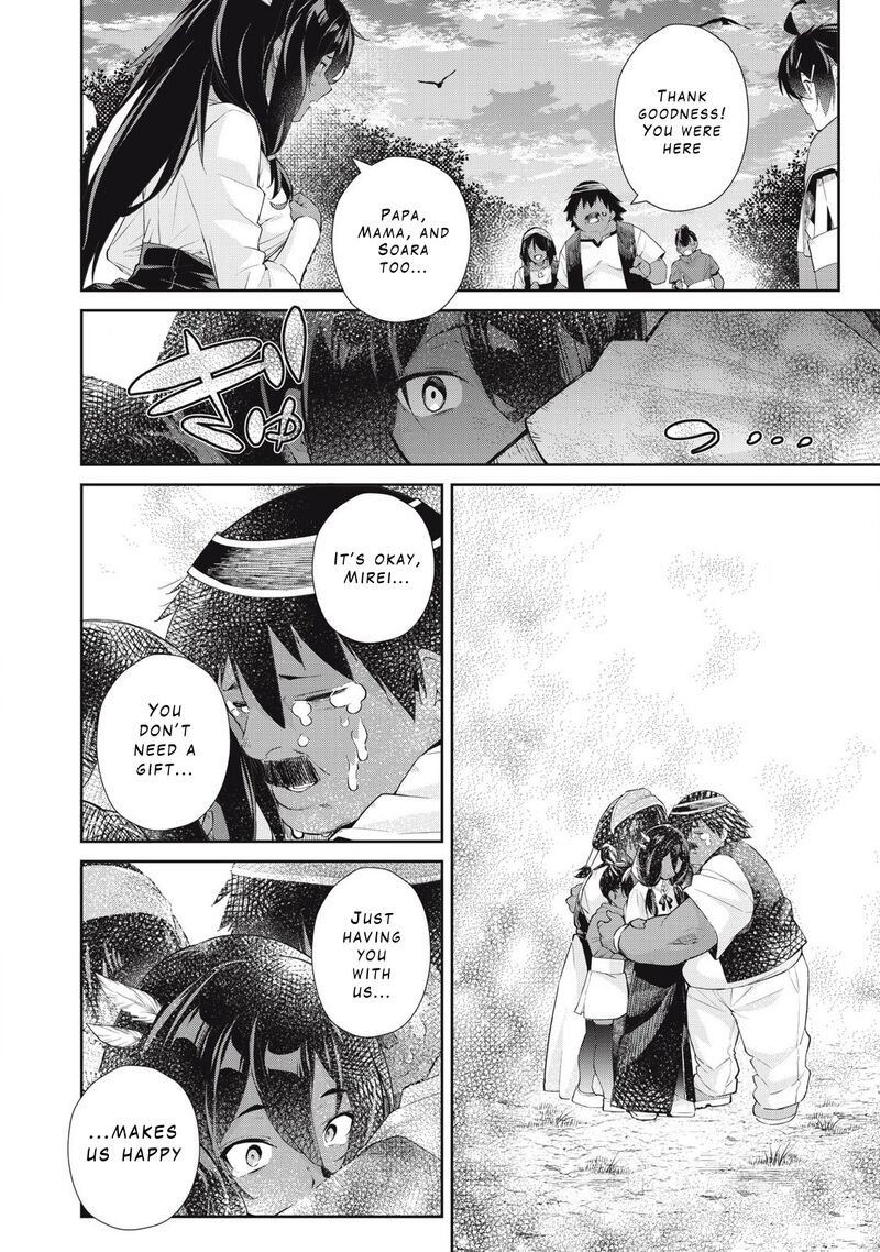 Sono Munou Jitsu Wa Sekai Saikyou No Mahoutsukai Munou To Sagesumare Kizokuka Kara Oidasareta Ga Gift Tenseisha Ga Kakusei Shite Zense No Nouryoku Ga Yomigaetta 64 14