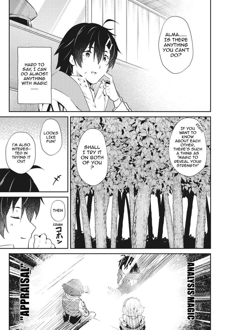 Sono Munou Jitsu Wa Sekai Saikyou No Mahoutsukai Munou To Sagesumare Kizokuka Kara Oidasareta Ga Gift Tenseisha Ga Kakusei Shite Zense No Nouryoku Ga Yomigaetta 8 13