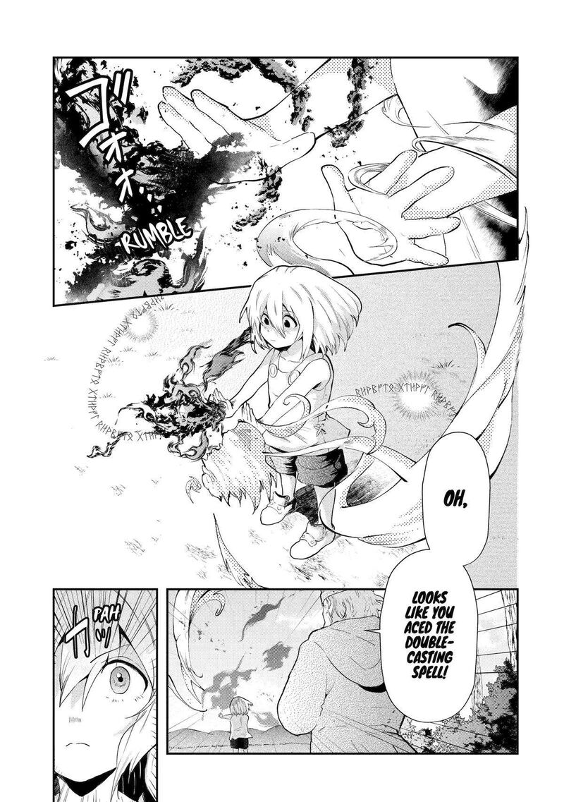Sono Rettou Kishi Level 999 1 10