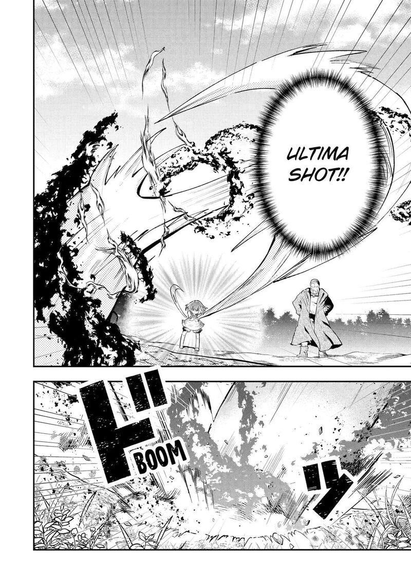 Sono Rettou Kishi Level 999 1 11