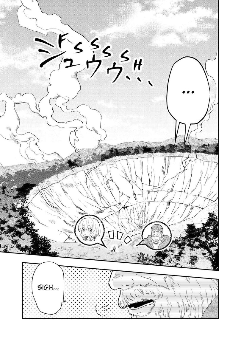 Sono Rettou Kishi Level 999 1 12
