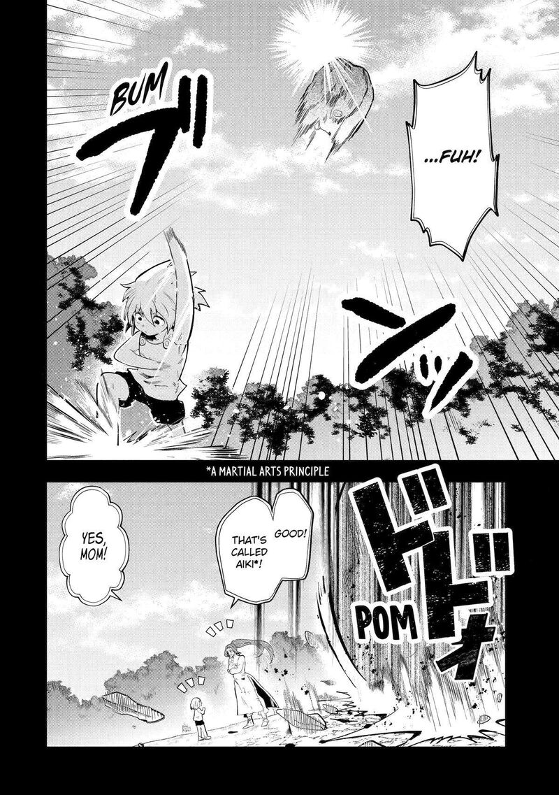 Sono Rettou Kishi Level 999 1 17