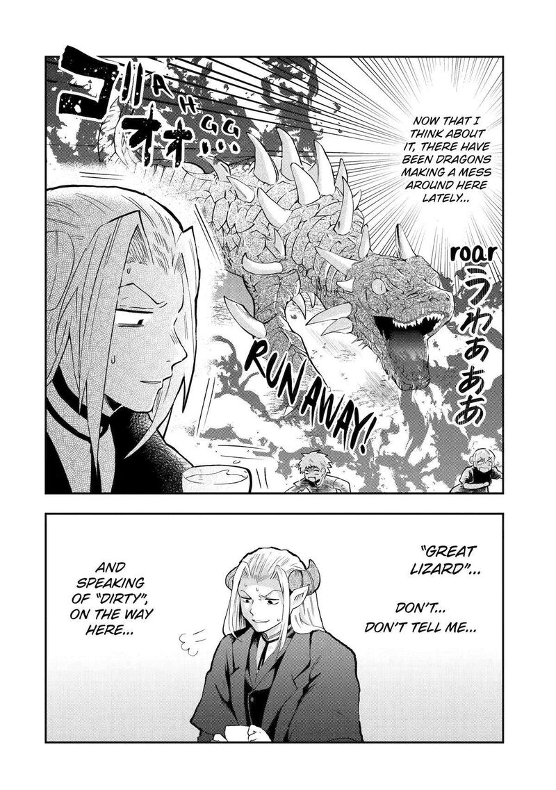 Sono Rettou Kishi Level 999 1 27
