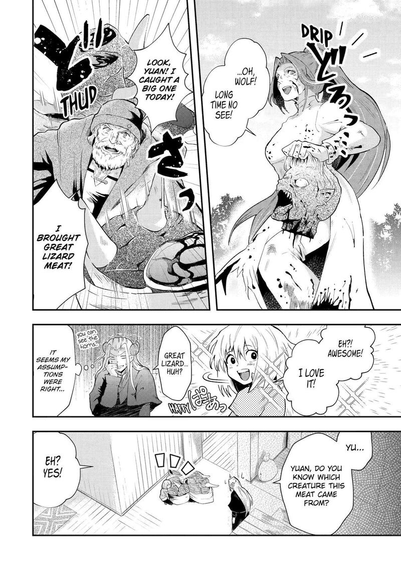 Sono Rettou Kishi Level 999 1 29