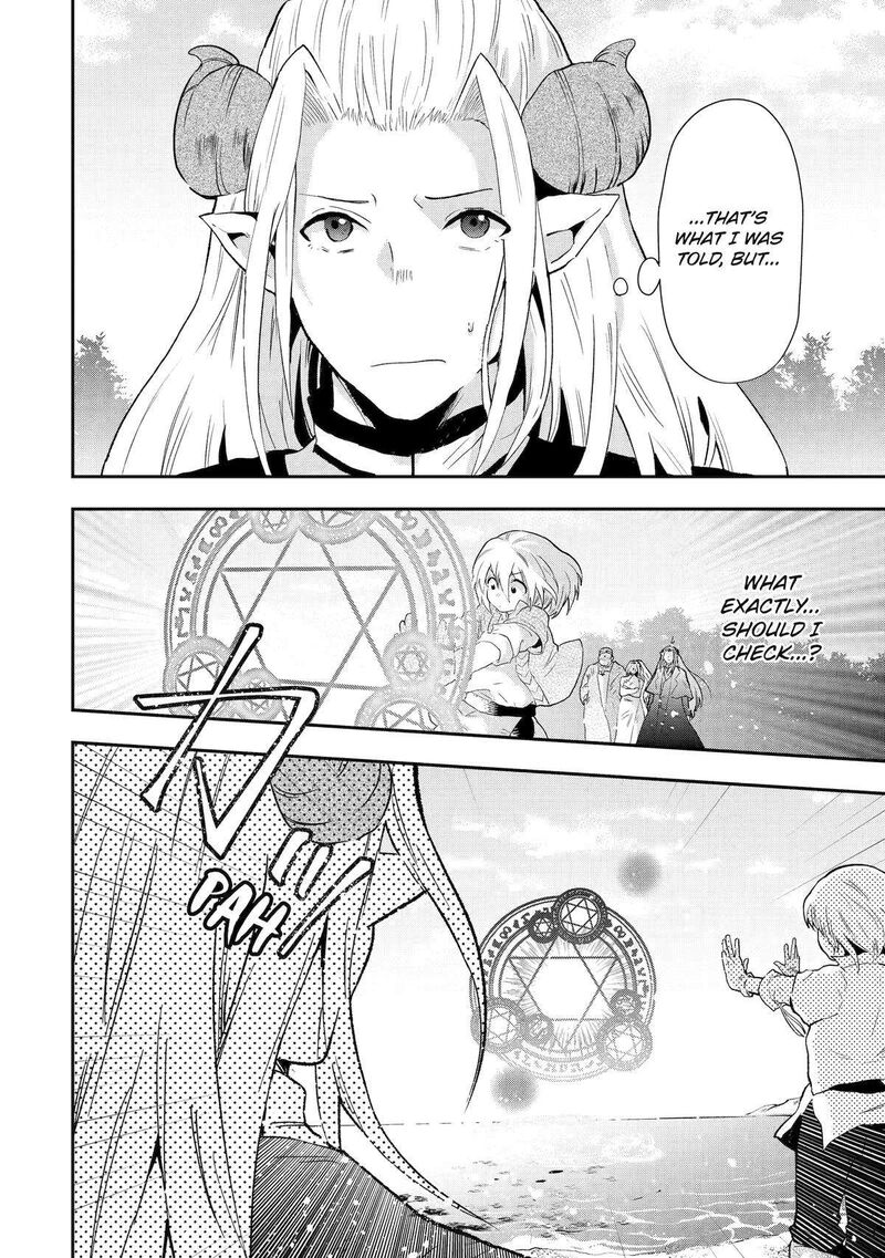 Sono Rettou Kishi Level 999 1 33