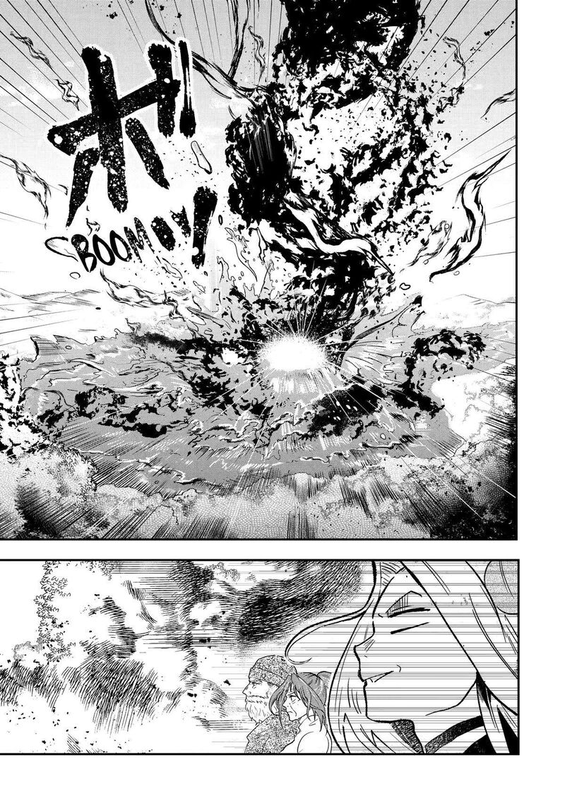 Sono Rettou Kishi Level 999 1 34
