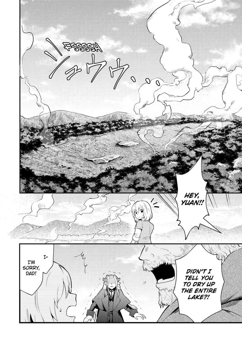 Sono Rettou Kishi Level 999 1 35