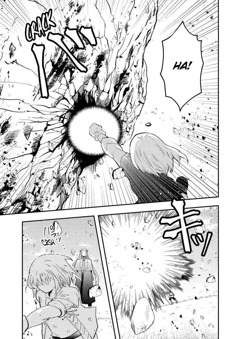 Sono Rettou Kishi Level 999 1 38