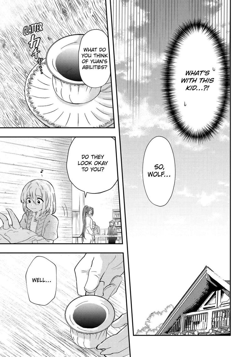 Sono Rettou Kishi Level 999 1 40