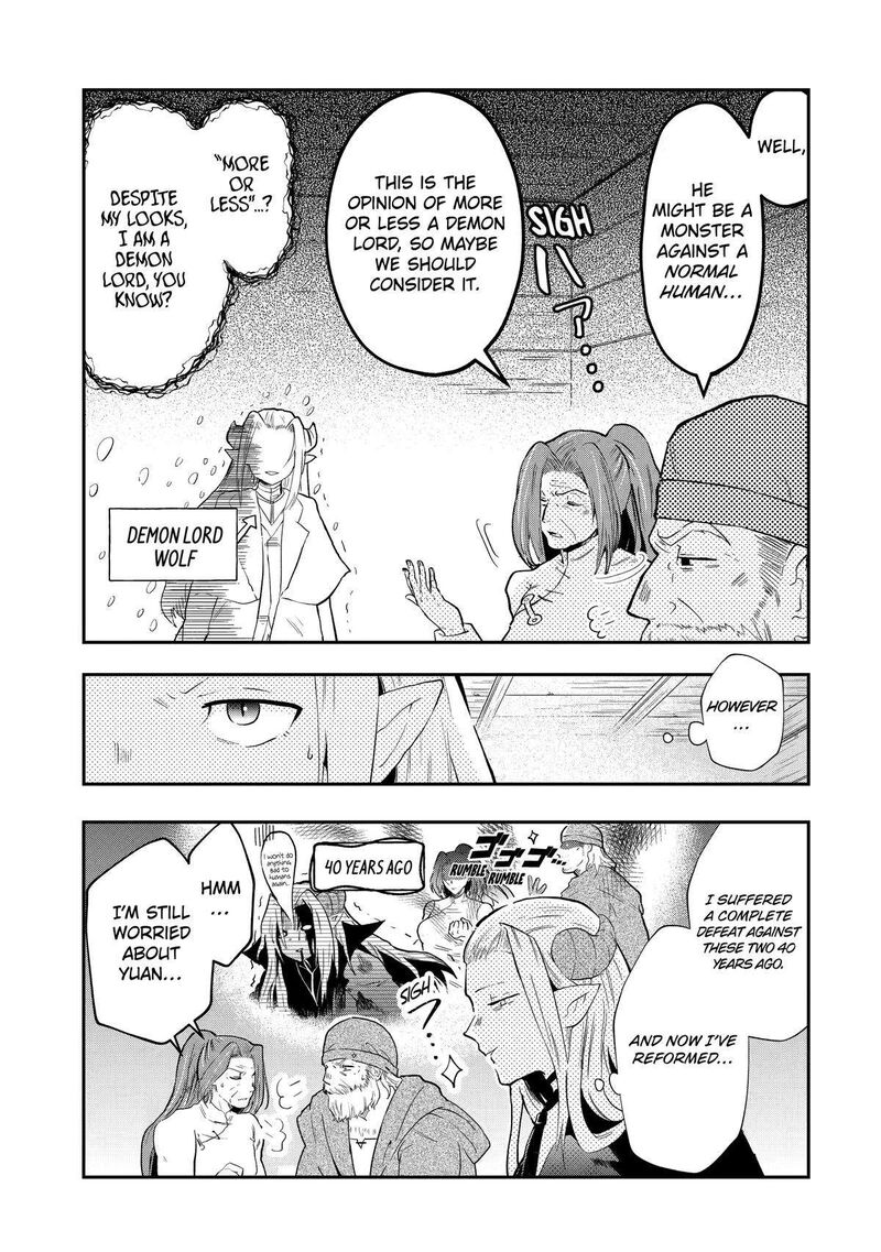 Sono Rettou Kishi Level 999 1 42