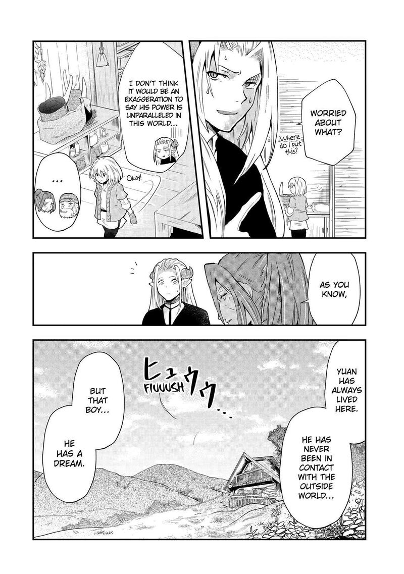Sono Rettou Kishi Level 999 1 43