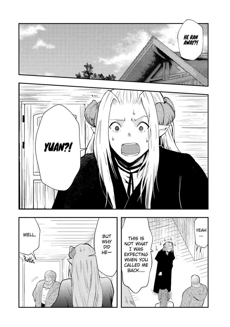 Sono Rettou Kishi Level 999 1 51