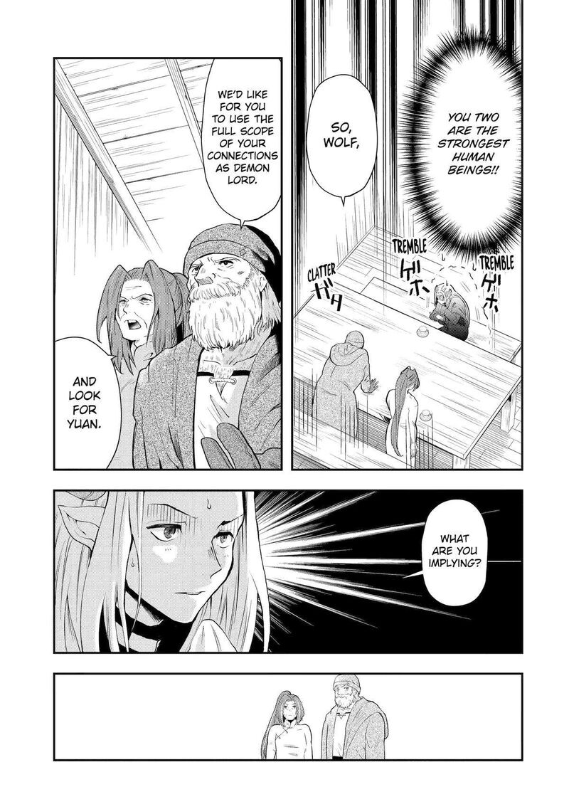 Sono Rettou Kishi Level 999 1 60
