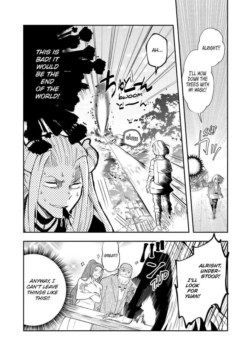Sono Rettou Kishi Level 999 1 62
