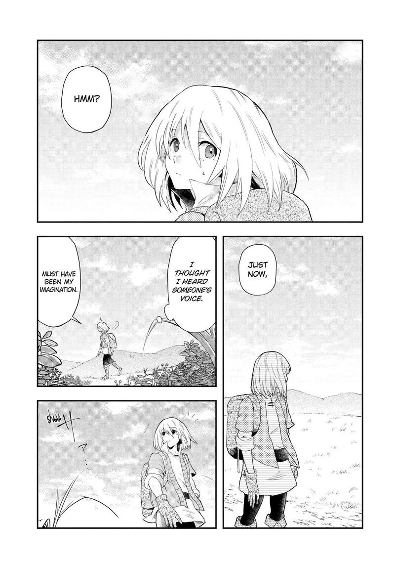 Sono Rettou Kishi Level 999 1 64