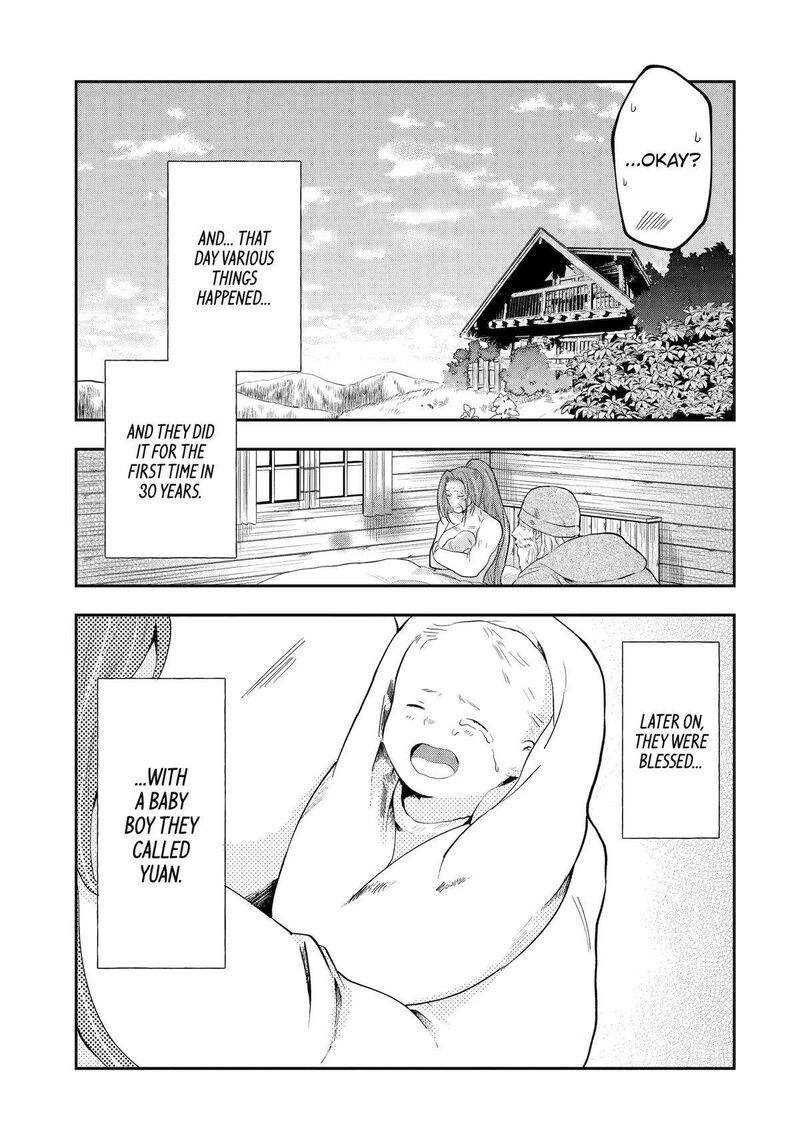 Sono Rettou Kishi Level 999 1 7