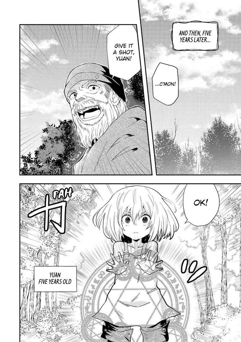 Sono Rettou Kishi Level 999 1 9