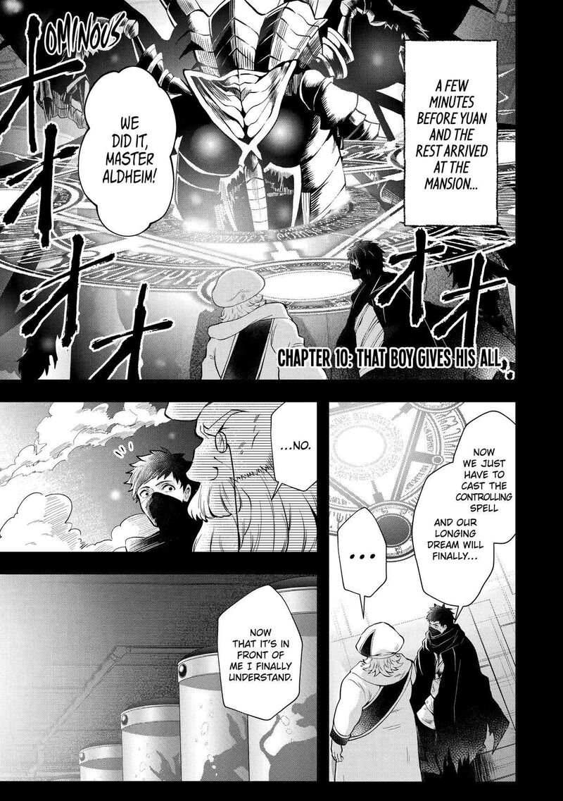 Sono Rettou Kishi Level 999 10 1