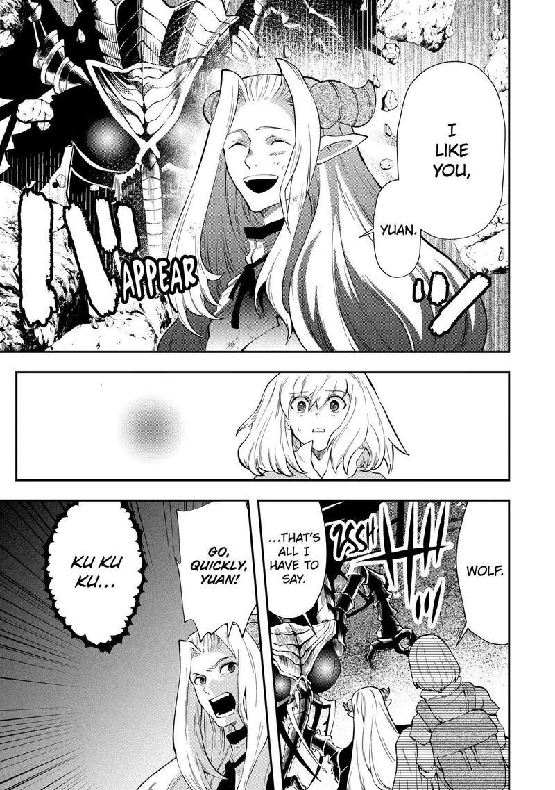 Sono Rettou Kishi Level 999 10 13