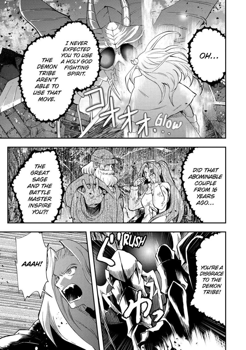 Sono Rettou Kishi Level 999 10 15
