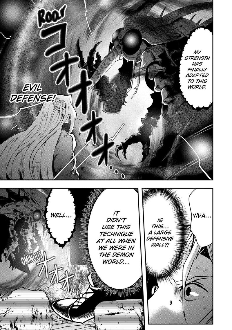 Sono Rettou Kishi Level 999 10 19